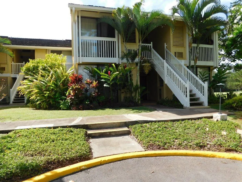 Guava Condo Kahuku